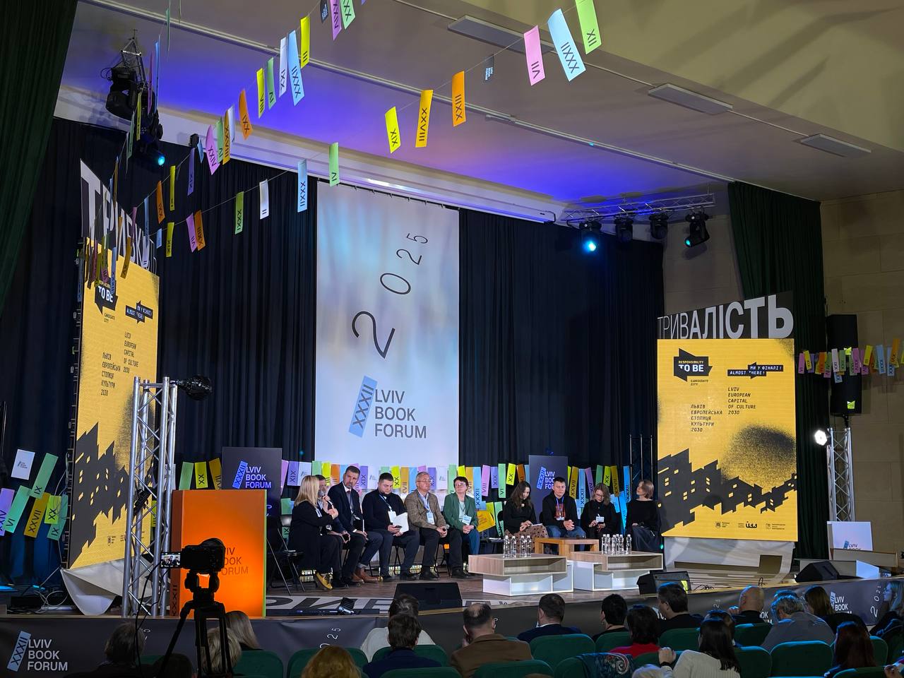 Кадри з подій фестивалю kadry_z_podii_festyvaliu